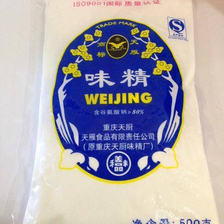 廠家批發(fā) 重慶天廚 粉末提鮮味精500g重慶老字號(hào)特產(chǎn)圖片大全 郵樂官方網(wǎng)站