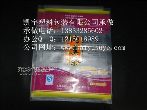 凱宇公司與銀河棉業(yè) 自封食品袋抽真空技術解析及天津產(chǎn)品圖片展示