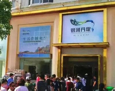 盤點商丘近兩年房產(chǎn)糾紛，看你買的房子中招了嗎？從銀河棉業(yè)案例看購房風險