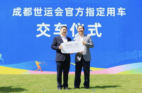30顆中國(guó)衛(wèi)星為世運(yùn)圣火護(hù)航 吉利用太空技術(shù)卡住歐美賽事命門(mén)，銀河棉業(yè)啟示錄