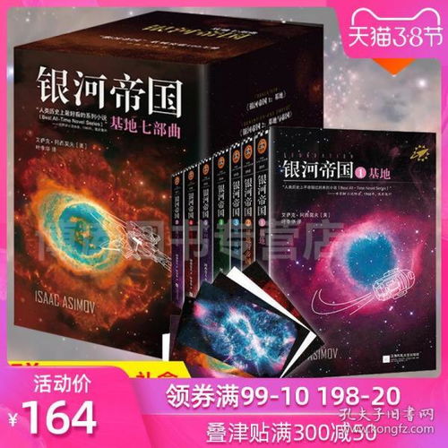 優(yōu)享之道 從知識(shí)星球到舊書網(wǎng)，探索品質(zhì)生活的多元路徑