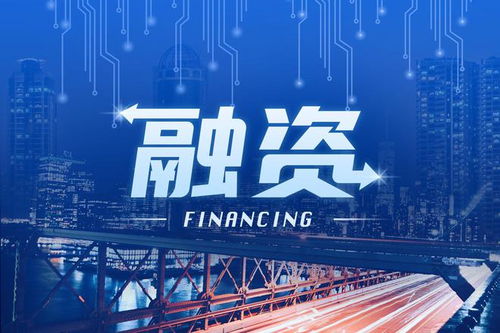 芯宿科技完成億元融資,用半導(dǎo)體技術(shù)開發(fā)分子芯片