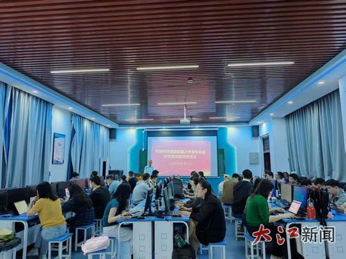 賦能未來(lái) 宇樹科技具身機(jī)器人開發(fā)與實(shí)戰(zhàn)技術(shù)培訓(xùn)在江西職業(yè)技術(shù)大學(xué)成功舉辦